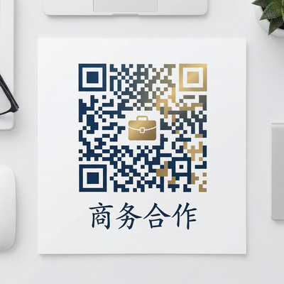 高清动漫商务二维码